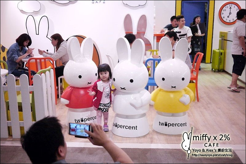 【中和】Miffy x 2% cafe ~ 全球首座米飛兔主題餐廳 快來與可愛的miffy米飛兔相約喝咖啡~~