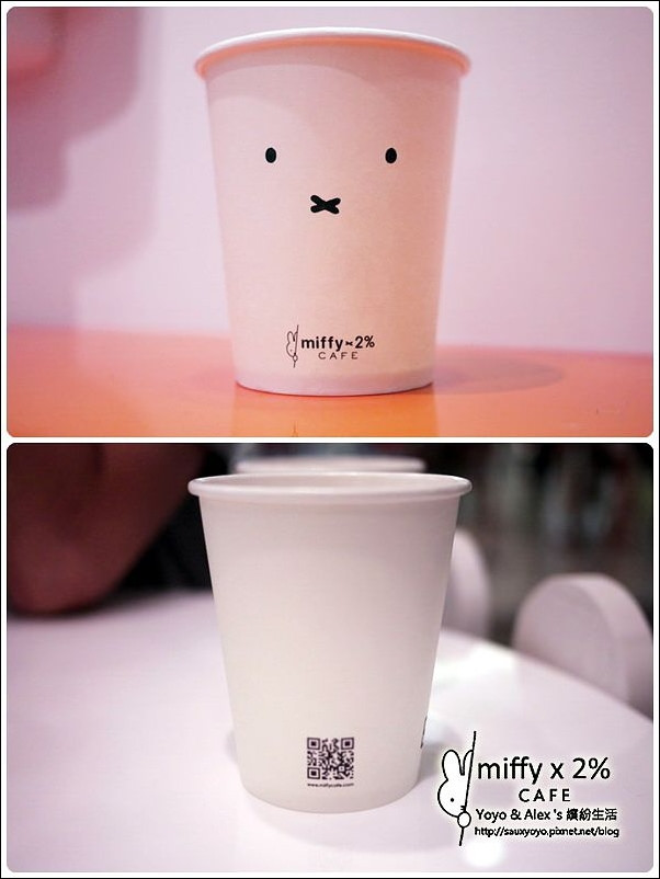 【中和】Miffy x 2% cafe ~ 全球首座米飛兔主題餐廳 快來與可愛的miffy米飛兔相約喝咖啡~~