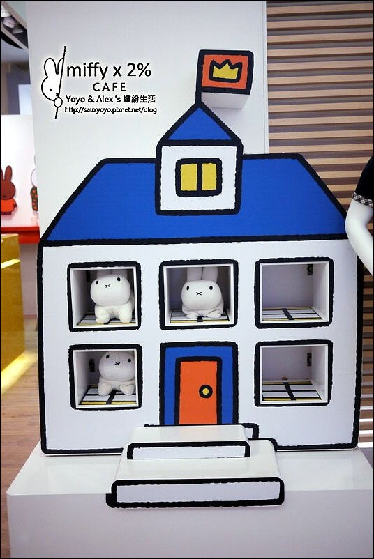 【中和】Miffy x 2% cafe ~ 全球首座米飛兔主題餐廳 快來與可愛的miffy米飛兔相約喝咖啡~~