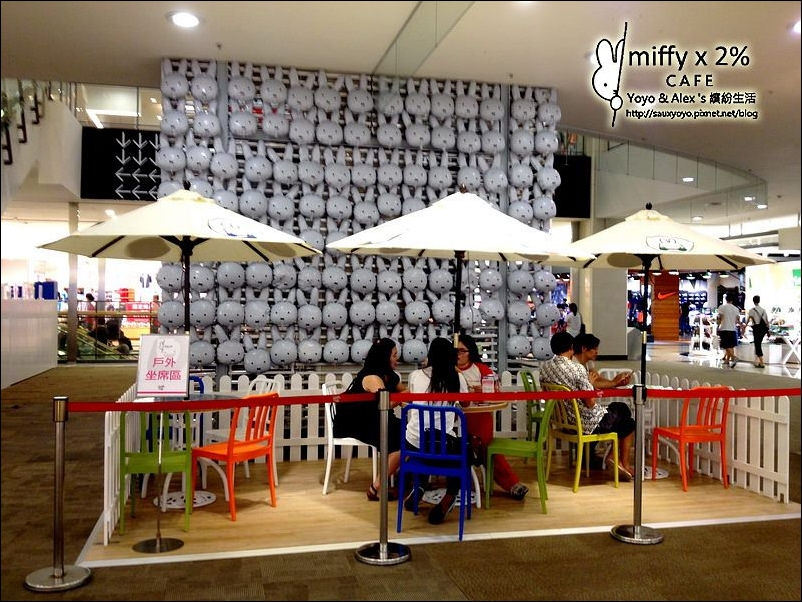 【中和】Miffy x 2% cafe ~ 全球首座米飛兔主題餐廳 快來與可愛的miffy米飛兔相約喝咖啡~~