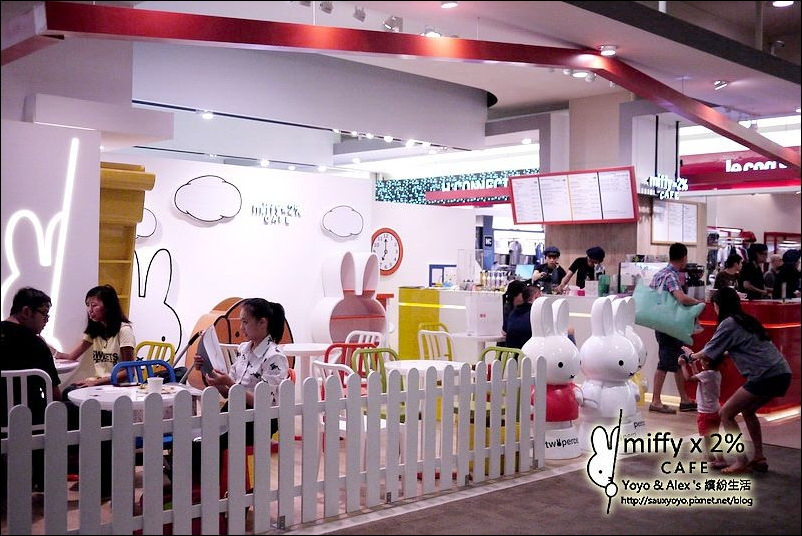 【中和】Miffy x 2% cafe ~ 全球首座米飛兔主題餐廳 快來與可愛的miffy米飛兔相約喝咖啡~~