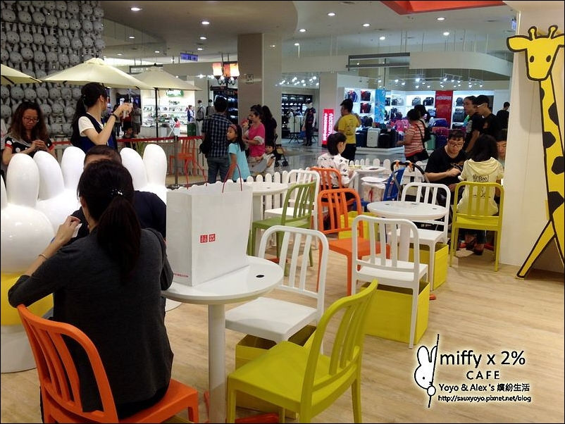 【中和】Miffy x 2% cafe ~ 全球首座米飛兔主題餐廳 快來與可愛的miffy米飛兔相約喝咖啡~~