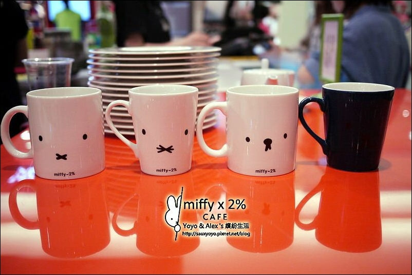 【中和】Miffy x 2% cafe ~ 全球首座米飛兔主題餐廳 快來與可愛的miffy米飛兔相約喝咖啡~~