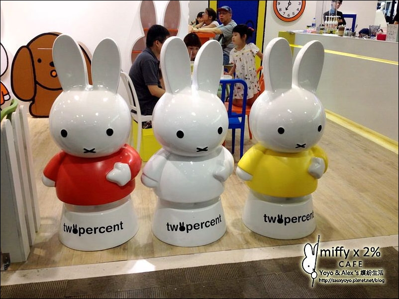 【中和】Miffy x 2% cafe ~ 全球首座米飛兔主題餐廳 快來與可愛的miffy米飛兔相約喝咖啡~~
