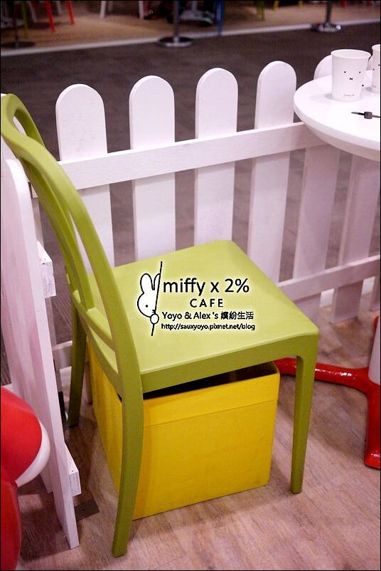 【中和】Miffy x 2% cafe ~ 全球首座米飛兔主題餐廳 快來與可愛的miffy米飛兔相約喝咖啡~~