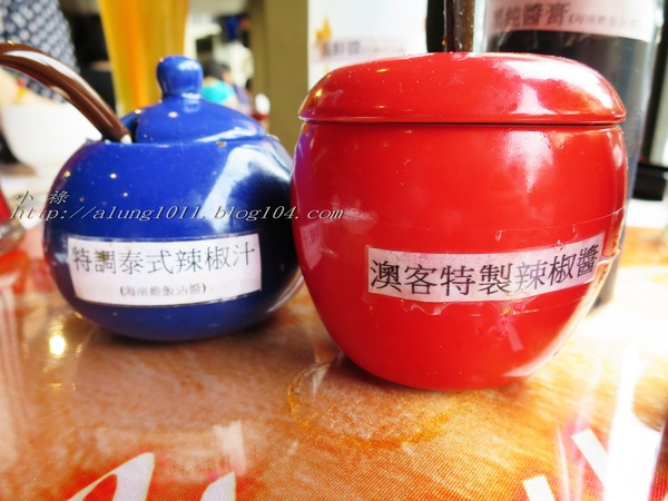 移民融合的美食記憶 ..澳客食堂