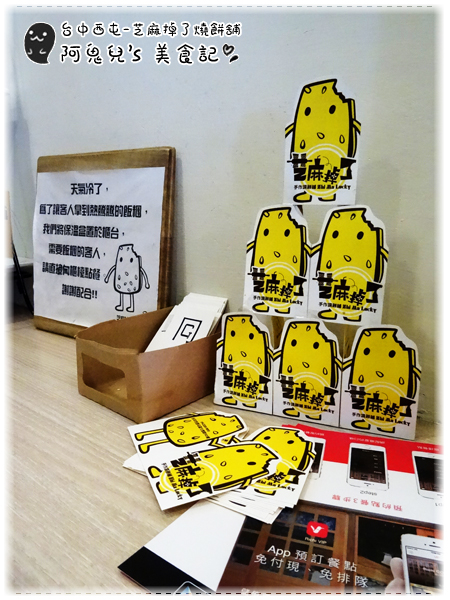 cm20150517___bea859b24da9c2a19953759e931