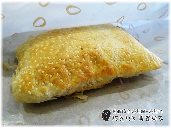 cm20150518___137a9e4cad3269157e8d0ce0b00