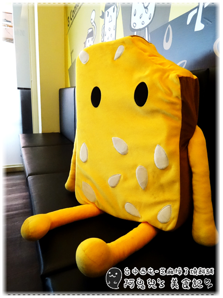 cm20150517___d7825324e18ece26fe6c7f1b67e