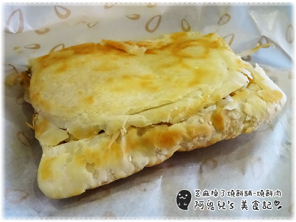 cm20150518___e84ae81ad04444a9c9de2fb39c4