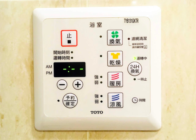 [宜蘭民宿] 金普敦鄉村悠活民宿｜宜蘭冬山經典歐風民宿包棟，入住黃色小鴨藝術家霍夫曼欽點VIP房型，大方招待下午茶、紅酒、水果、零食、飲料，鄉間度假也能有高級享受！