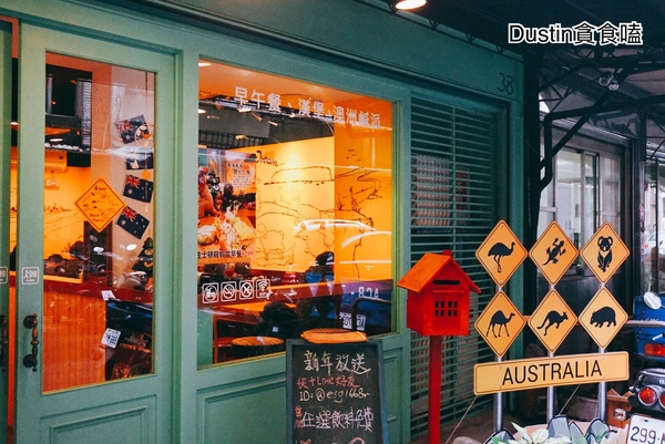 cm20170115___8f0800d59409f678150cec3485a