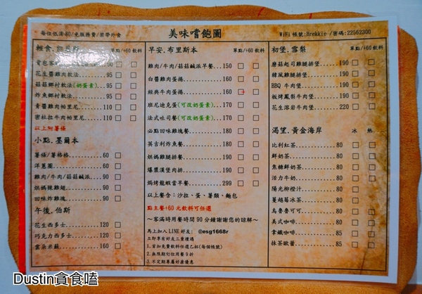 cm20170115___d2e83c2ab315238a7cf72ab72da