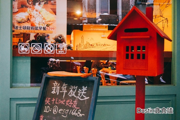 cm20170115___692021fa5de2256f58c3ad87f45