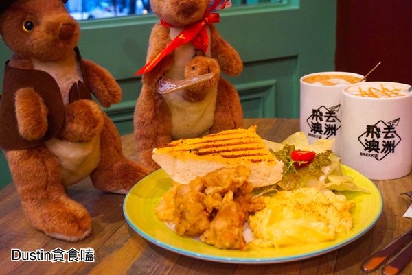 cm20170115___f297b7bab02fbbf5114ed88032a