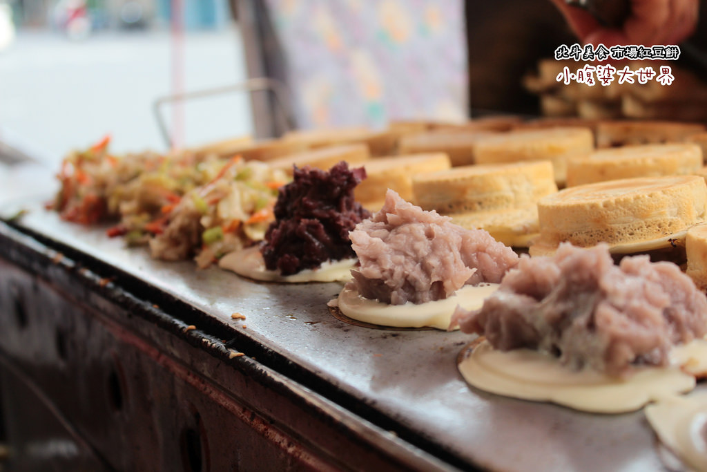 北斗大菜市場紅豆餅
