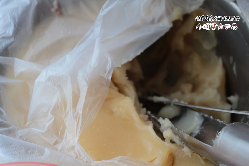 北斗大菜市場紅豆餅