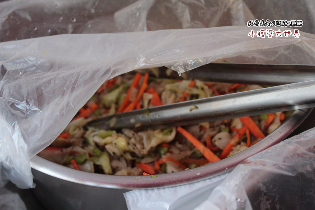 北斗大菜市場紅豆餅