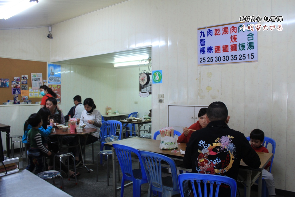 照片 050.jpg 照片 050.jpg