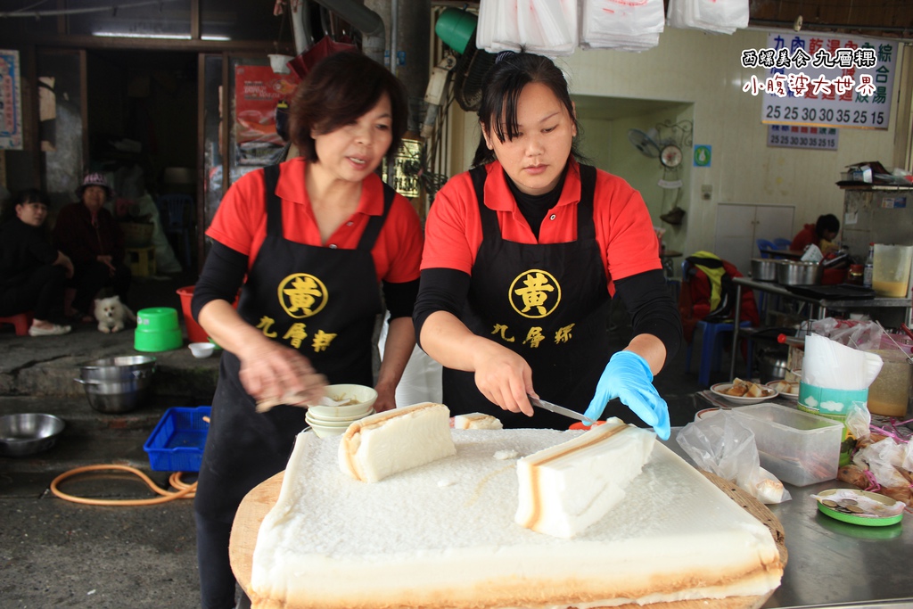 照片 084.jpg 照片 084.jpg