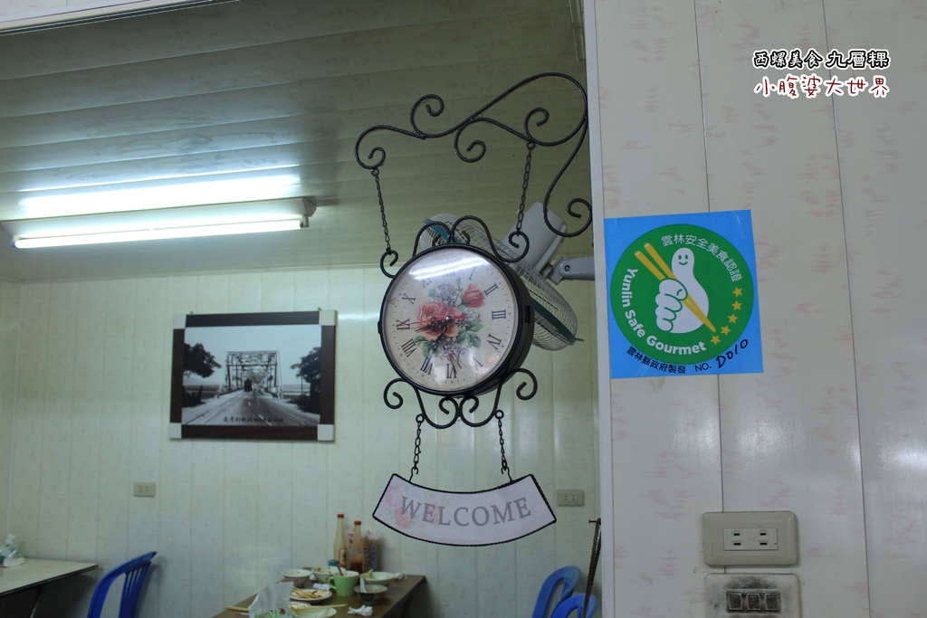 照片 047.jpg 照片 047.jpg