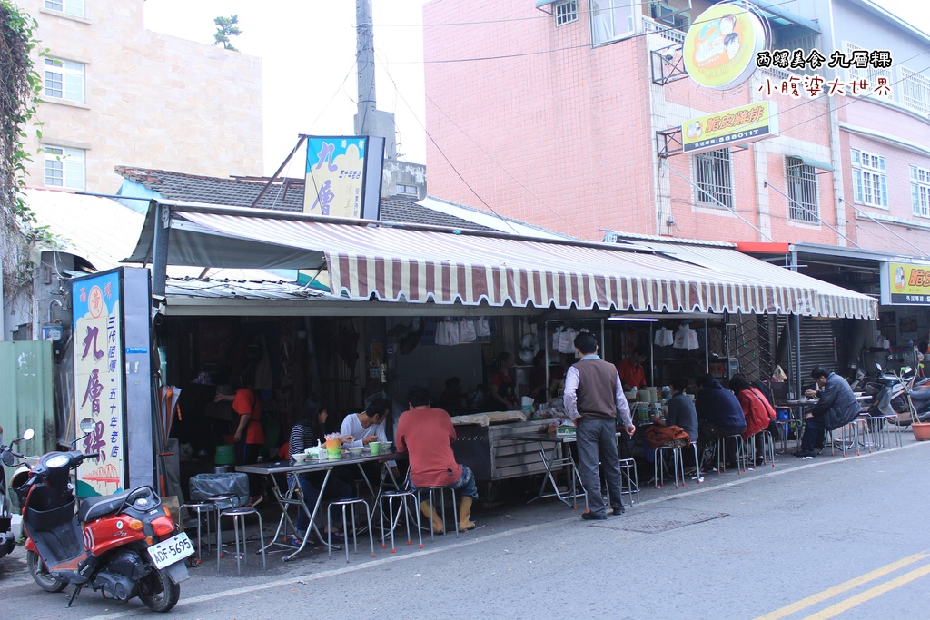 照片 068.jpg 照片 068.jpg