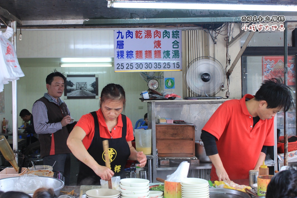 照片 063.jpg 照片 063.jpg