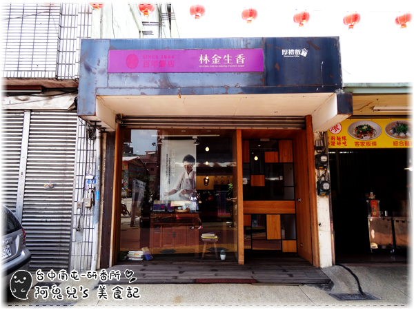 cm20150614___7c9563266d5bd57479393be7477