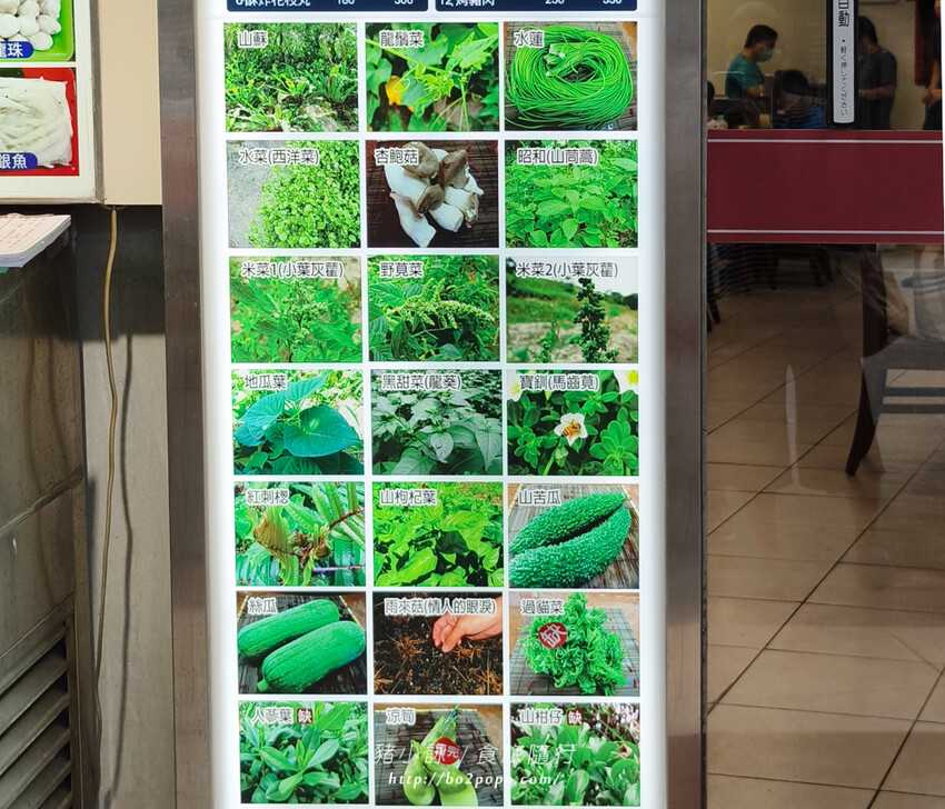 台東。台東市》特選海產店。富岡值得推薦的海產店之一