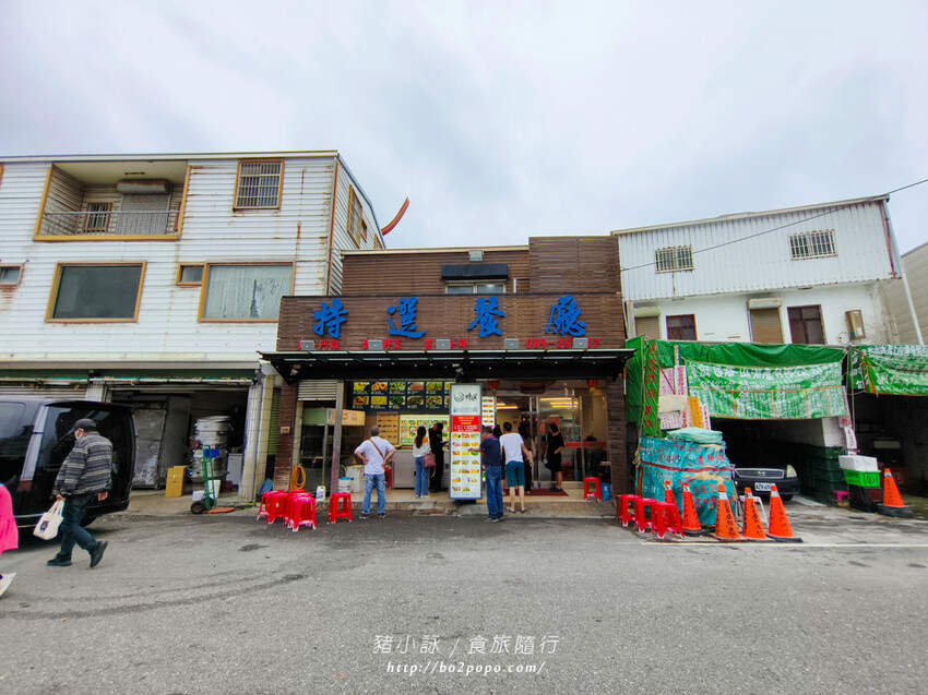 台東。台東市》特選海產店。富岡值得推薦的海產店之一