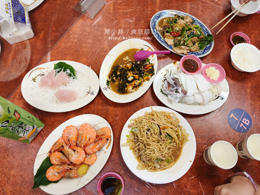 台東。台東市》特選海產店。富岡值得推薦的海產店之一