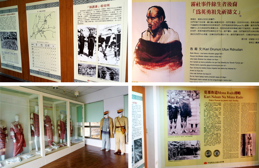 南投景點》周末就醬玩南投一日遊必玩美食.景點.住宿推薦～泰雅渡假村.餘生紀念館.糯米橋.鯉魚潭風景區.樂川櫻田 就這樣玩!