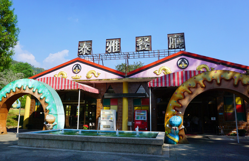 南投景點》周末就醬玩南投一日遊必玩美食.景點.住宿推薦～泰雅渡假村.餘生紀念館.糯米橋.鯉魚潭風景區.樂川櫻田 就這樣玩!