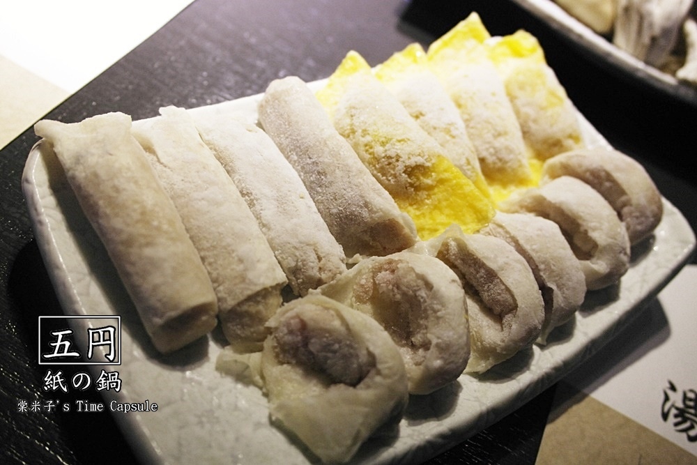 [高雄凹子底站]五円紙の鍋(左營富民店)-大船入港，滿滿的海鮮，清甜的湯頭，讚!!