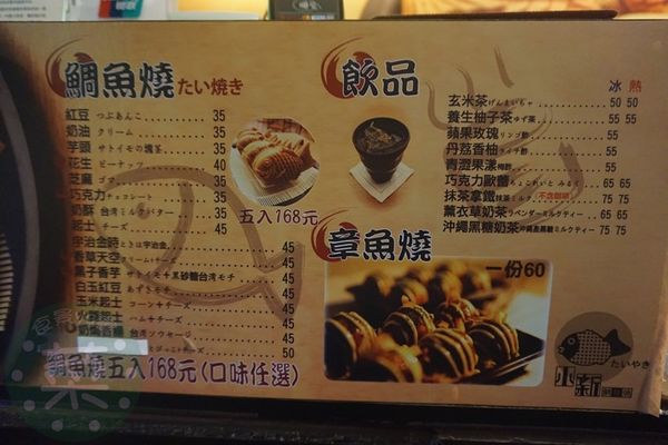 DSC07892 (複製).JPG