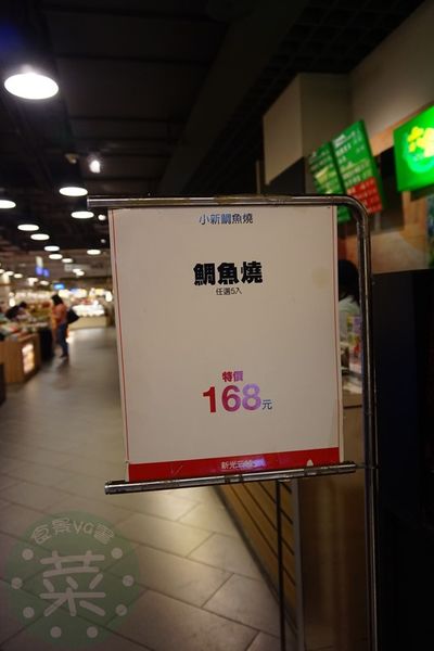 DSC07897 (複製).JPG