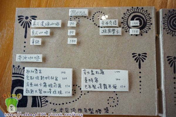 DSC01406 (複製).JPG