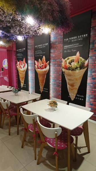 FUN Tower 日式可麗餅-高雄旗艦店:高雄~FUN Tower 日式可麗餅~少女系夢幻繽紛乾燥花甜點店~必吃美麗優雅凡爾賽玫瑰~ FUN Tower 日式可麗餅-高雄旗艦店:高雄~FUN Tower 日式可麗餅~少女系夢幻繽紛乾燥花甜點店~必吃美麗優雅凡爾賽玫瑰~