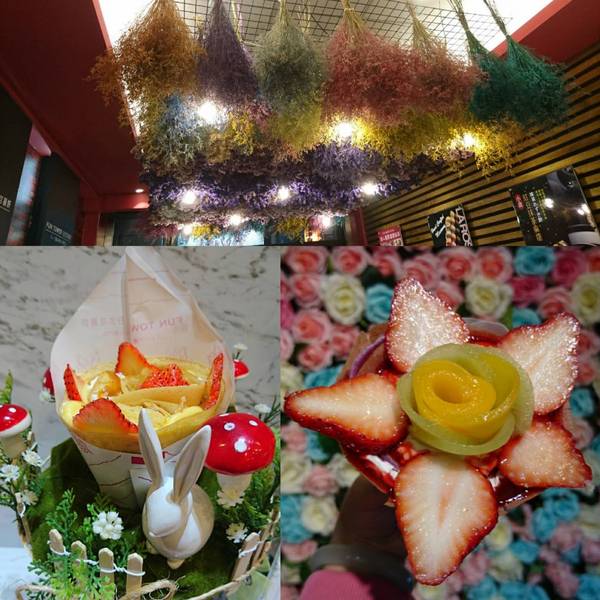 FUN Tower 日式可麗餅-高雄旗艦店:高雄~FUN Tower 日式可麗餅~少女系夢幻繽紛乾燥花甜點店~必吃美麗優雅凡爾賽玫瑰~ FUN Tower 日式可麗餅-高雄旗艦店:高雄~FUN Tower 日式可麗餅~少女系夢幻繽紛乾燥花甜點店~必吃美麗優雅凡爾賽玫瑰~