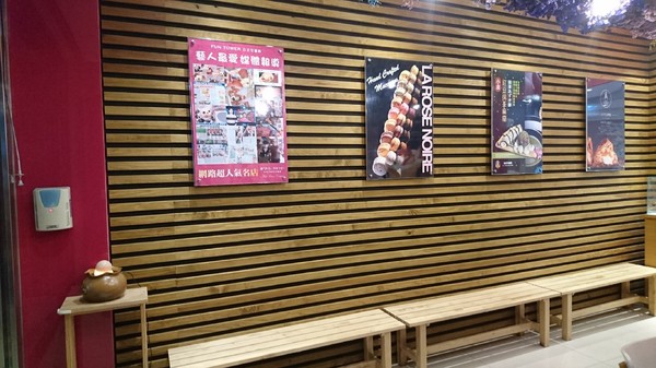 FUN Tower 日式可麗餅-高雄旗艦店:高雄~FUN Tower 日式可麗餅~少女系夢幻繽紛乾燥花甜點店~必吃美麗優雅凡爾賽玫瑰~ FUN Tower 日式可麗餅-高雄旗艦店:高雄~FUN Tower 日式可麗餅~少女系夢幻繽紛乾燥花甜點店~必吃美麗優雅凡爾賽玫瑰~