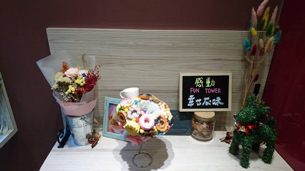 FUN Tower 日式可麗餅-高雄旗艦店:高雄~FUN Tower 日式可麗餅~少女系夢幻繽紛乾燥花甜點店~必吃美麗優雅凡爾賽玫瑰~ FUN Tower 日式可麗餅-高雄旗艦店:高雄~FUN Tower 日式可麗餅~少女系夢幻繽紛乾燥花甜點店~必吃美麗優雅凡爾賽玫瑰~