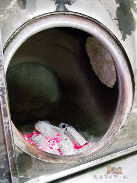 藍天奶茶店08-烤爐