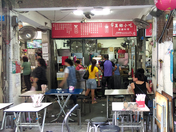 藍天奶茶店04-路邊異國小吃