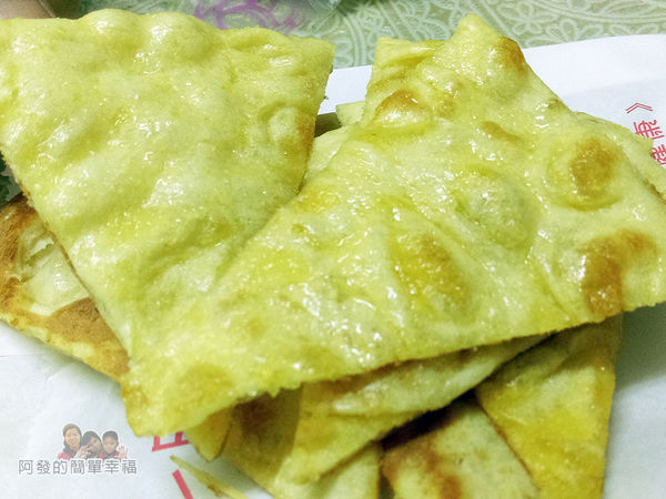 藍天奶茶店30-甜味奶油烤餅