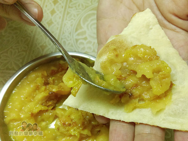 藍天奶茶店20-烤餅抹上香豆泥