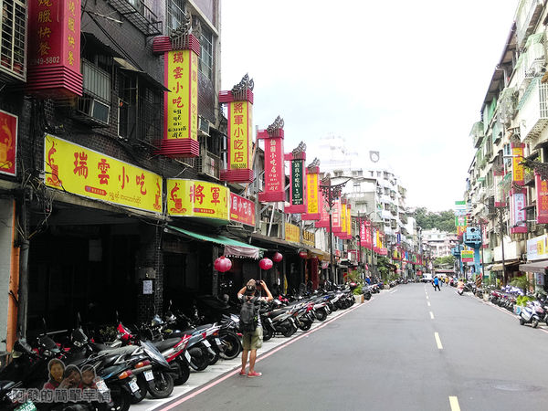 藍天奶茶店03-緬甸街