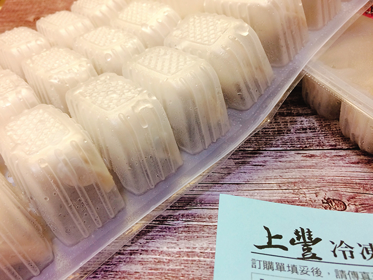 上豐水餃蔥油餅,我不是他媽媽,彰化手工水餃,蔥媽媽手工水餃,翔食堂,甘單水餃,momo購物手工水餃,蝦皮購物手工水餃,口碑推薦水餃,曾餃子