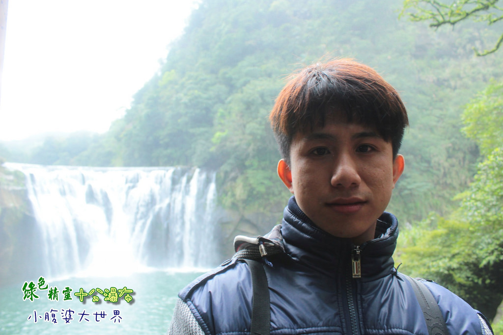 十分瀑布 037 十分瀑布 037