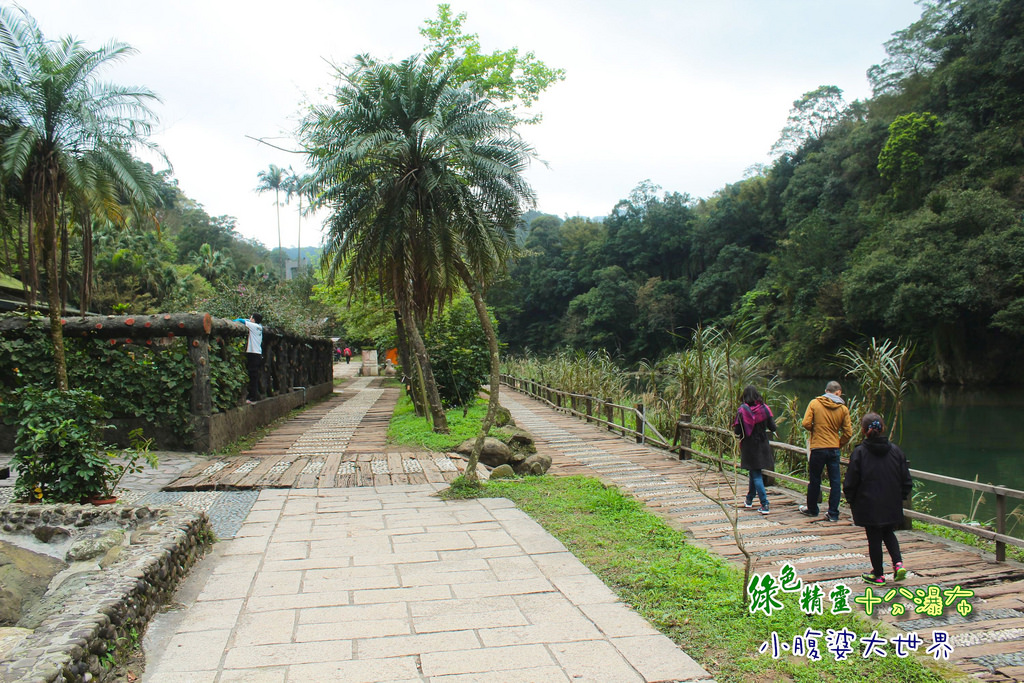 十分瀑布 045 十分瀑布 045