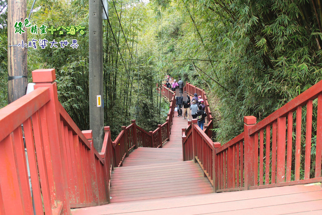 十分瀑布 011 十分瀑布 011